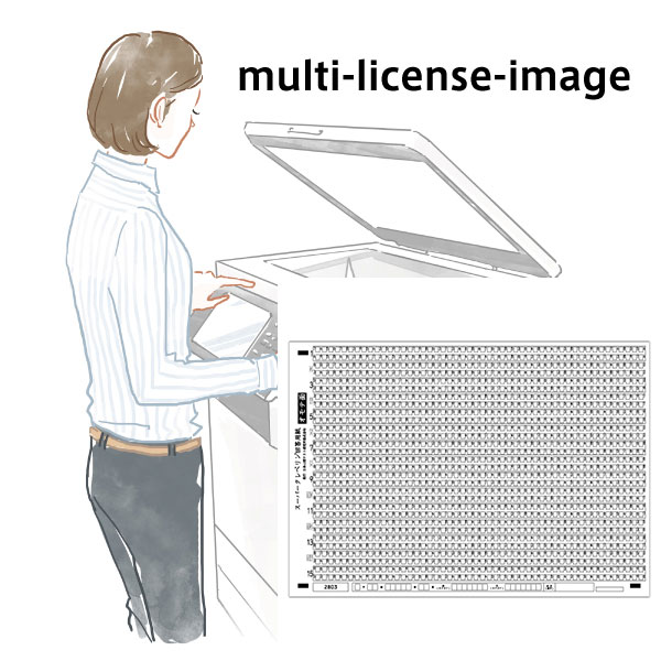 multiライセンス + スーパークレペリン検査用紙